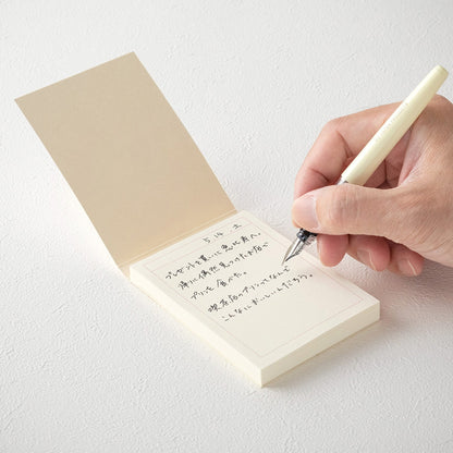 Midori MD Sticky Memo Pad [A7] Frame - Sticky Notes