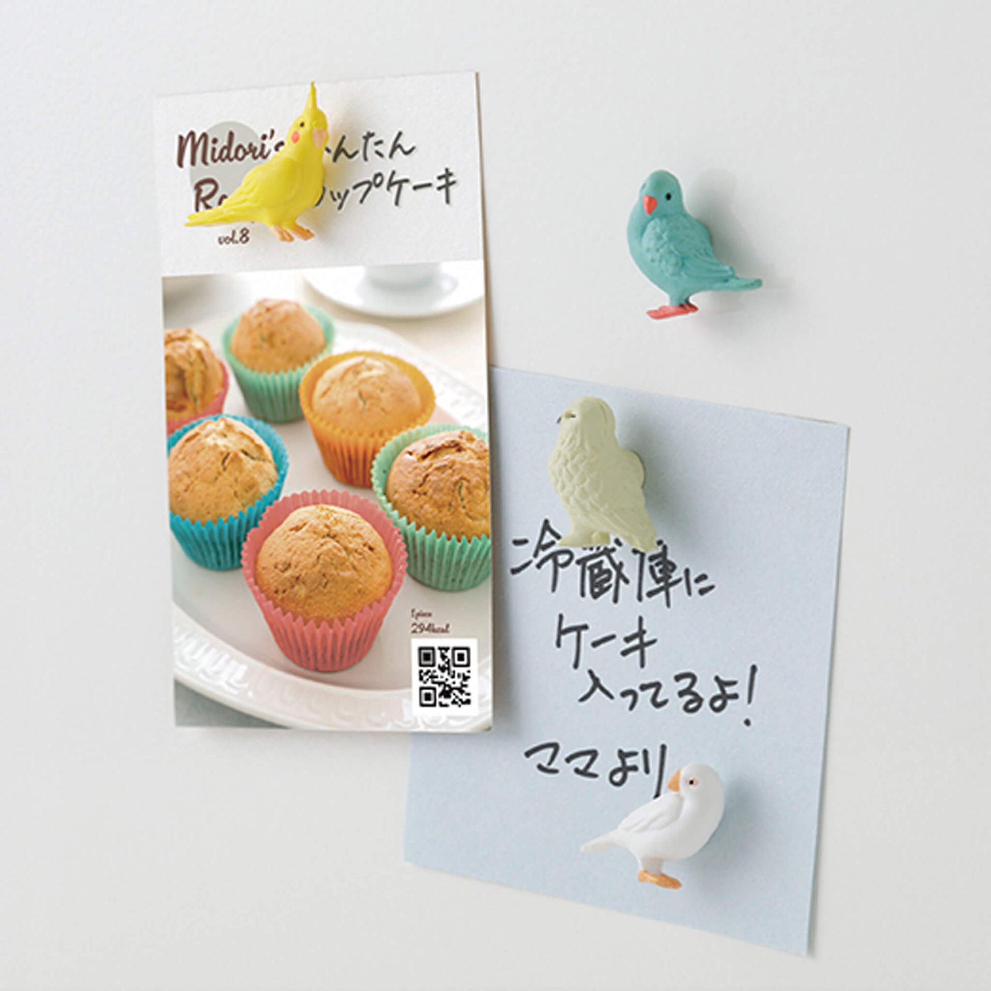 Midori Miniature Magnets 4 - pc Set Bird B - Magnets