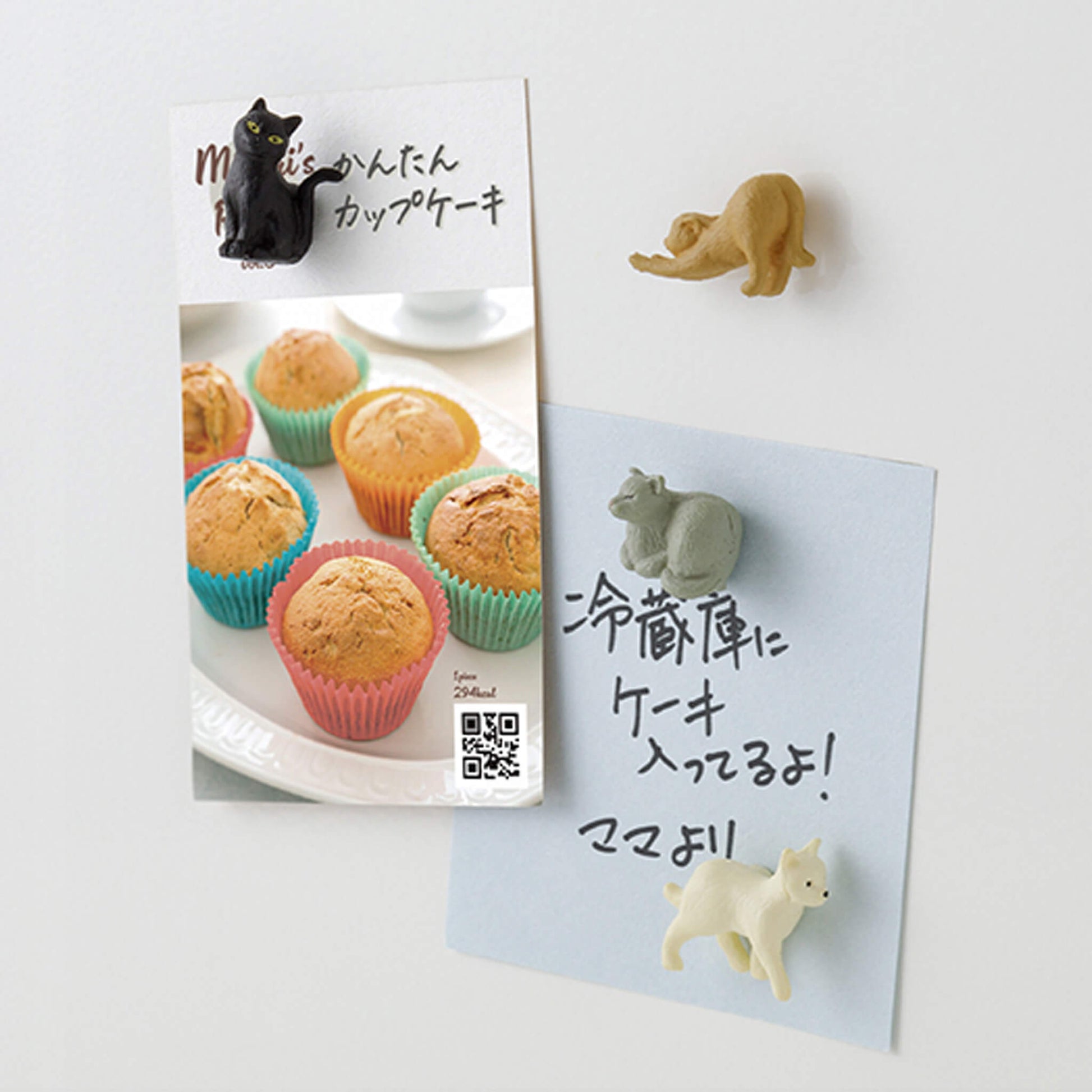 Midori Miniature Magnets 4 - pc Set Cat B - Magnets