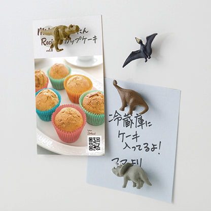 Midori Miniature Magnets 4 - pc Set Dinosaur B - Magnets