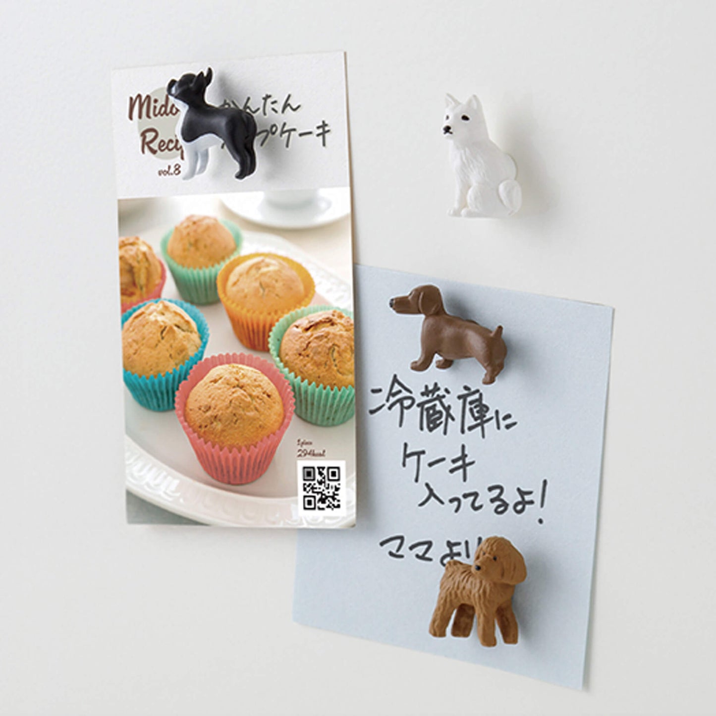 Midori Miniature Magnets 4 - pc Set Dog B - Magnets