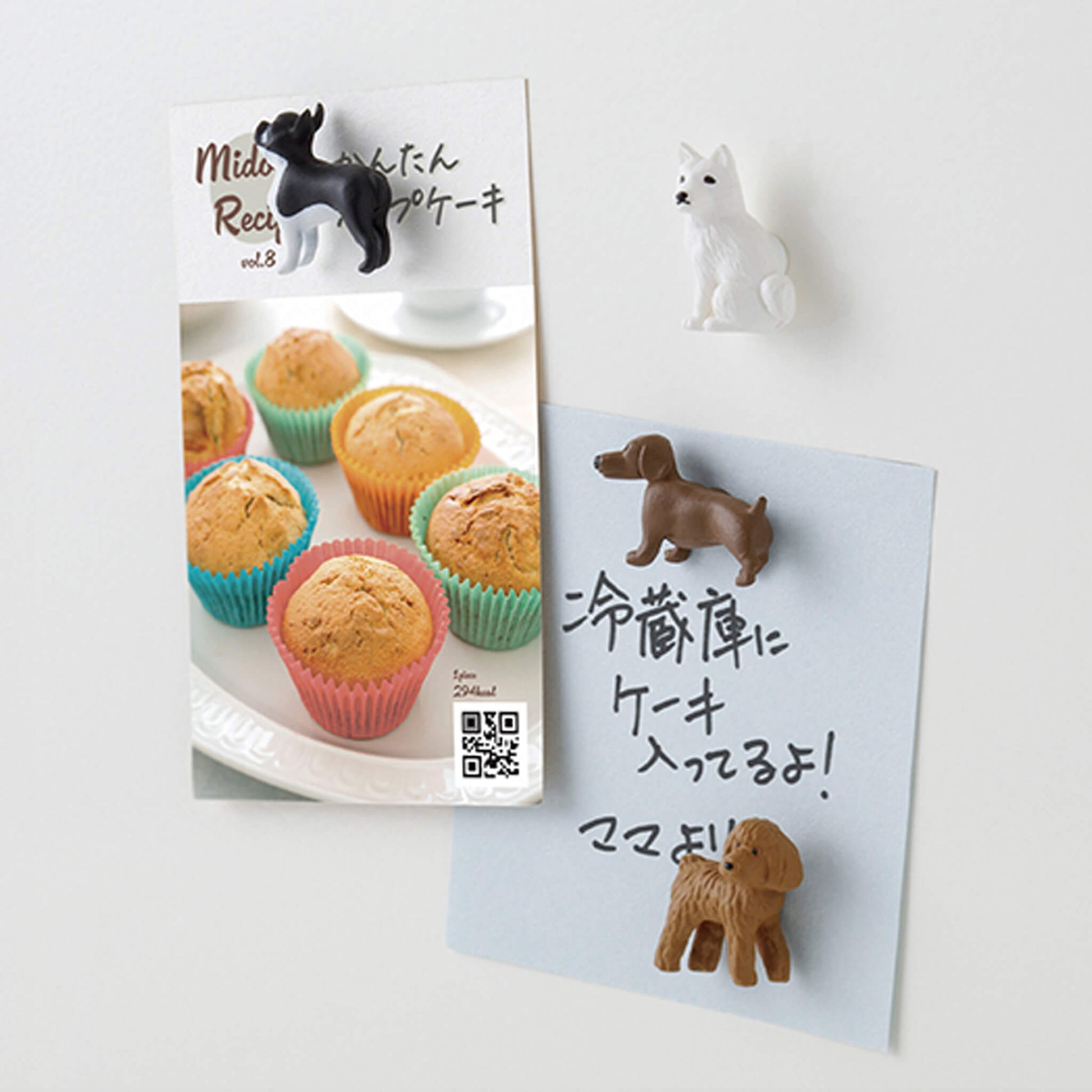 Midori Miniature Magnets 4 - pc Set Dog B - Magnets