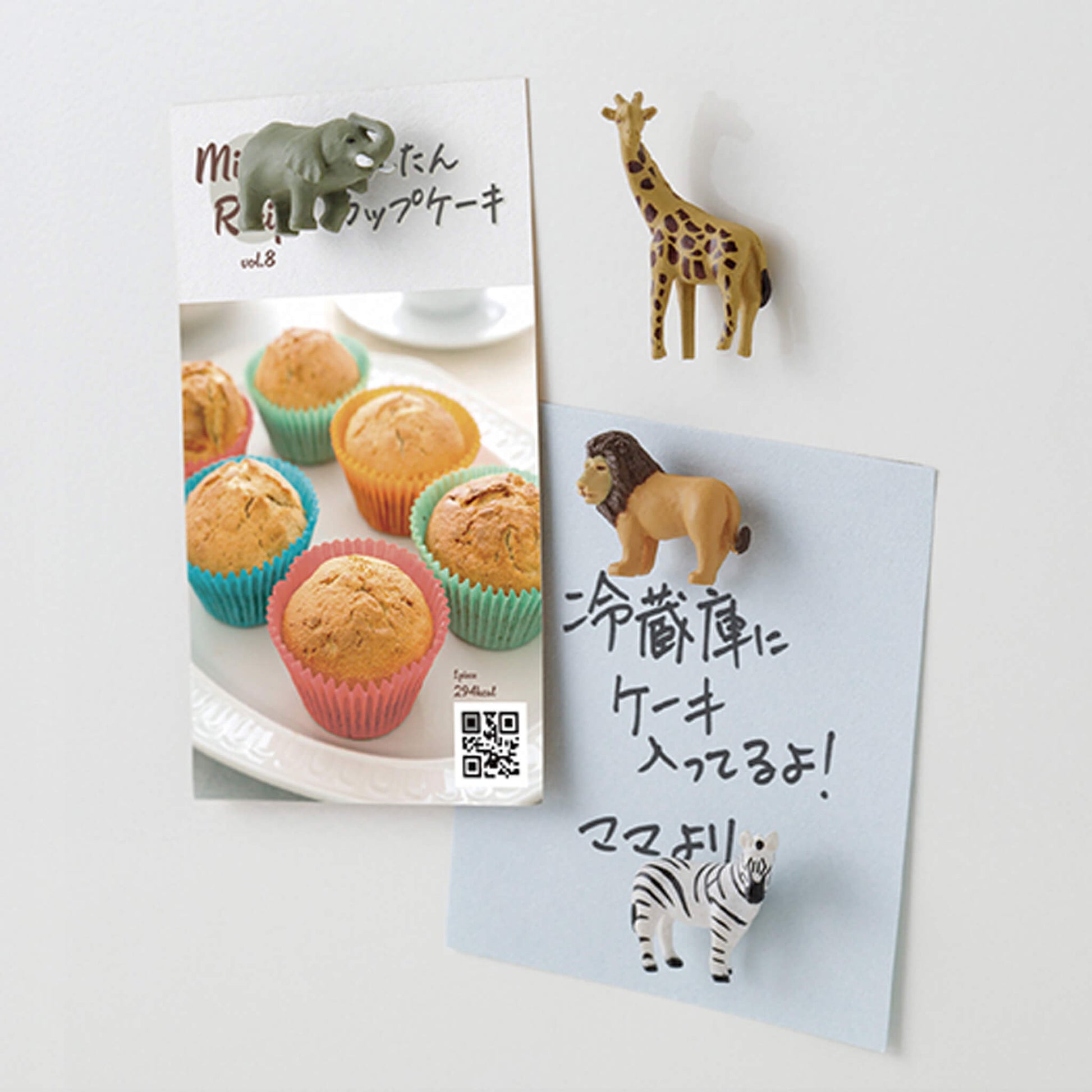 Midori Miniature Magnets 4 - pc Set Safari B - Magnets
