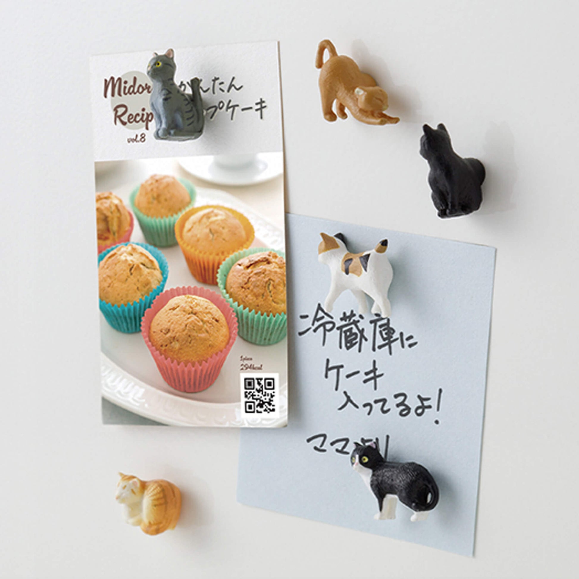 Midori Miniature Magnets 6 - pc Set Cat C - Magnets