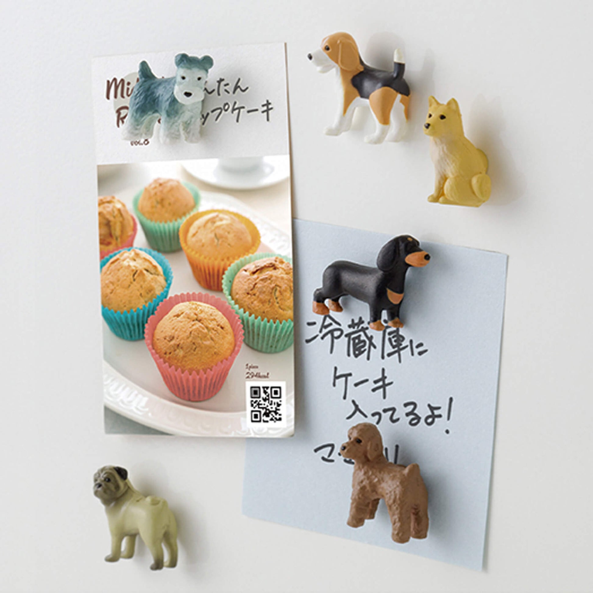 Midori Miniature Magnets 6 - pc Set Dog C - Magnets