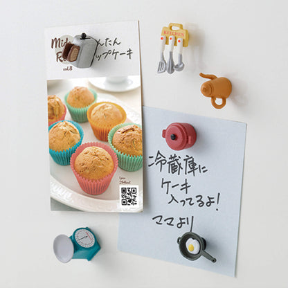Midori Miniature Magnets 6 - pc Set Kitchen C - Magnets