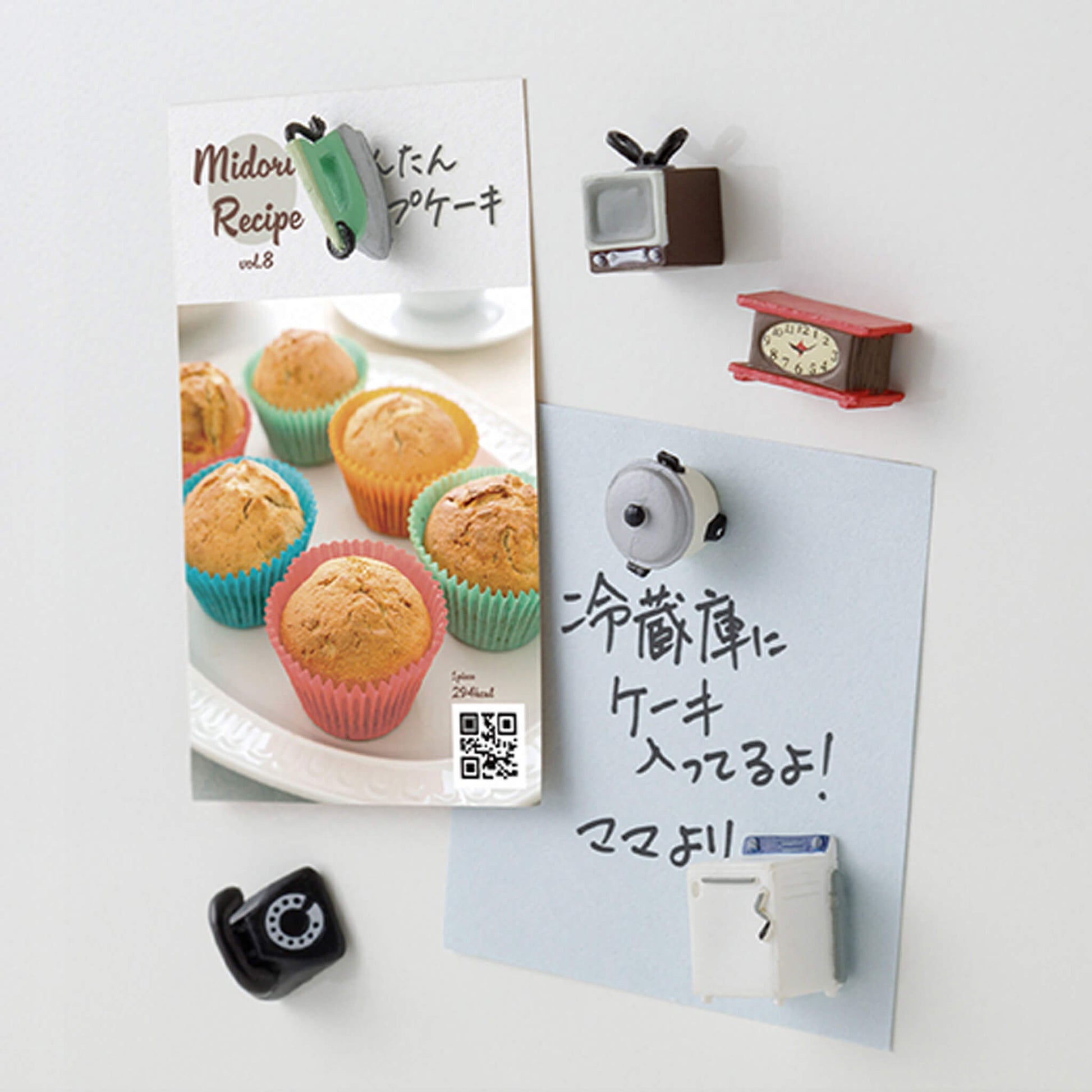 Midori Miniature Magnets 6 - pc Set Retro Appliance C - Magnets