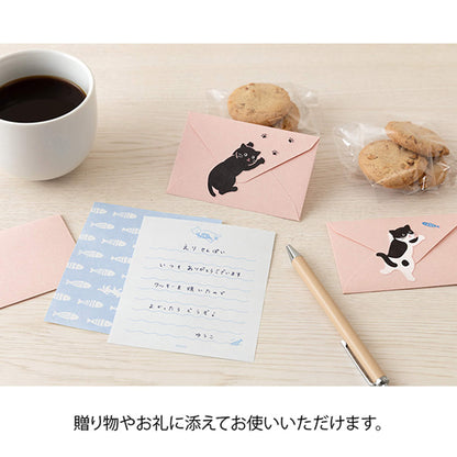 Midori Mogumogu Mini Letter Set with Animal Sealing Sticker - Cat - Mini Letter Writing Sets