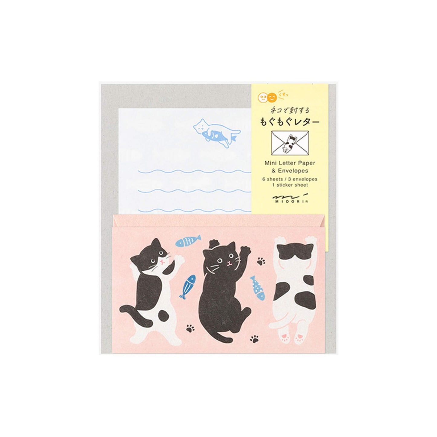 Midori Mogumogu Mini Letter Set with Animal Sealing Sticker - Cat - Mini Letter Writing Sets