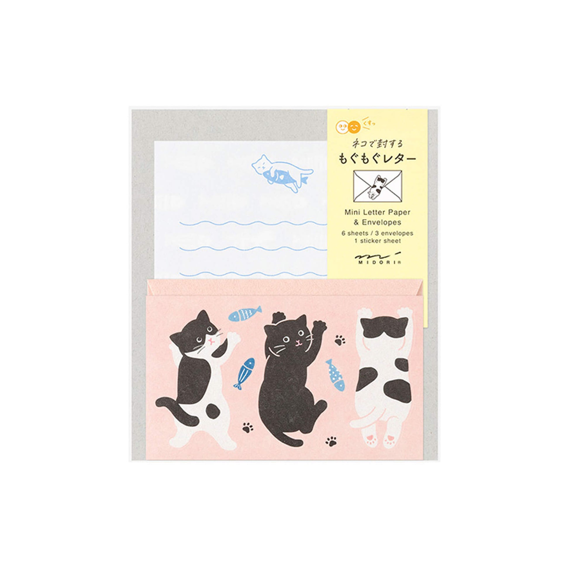 Midori Mogumogu Mini Letter Set with Animal Sealing Sticker - Cat - Mini Letter Writing Sets