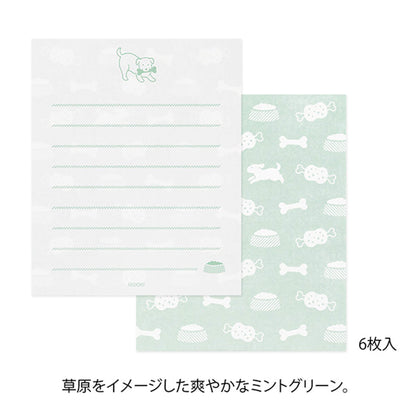 Midori Mogumogu Mini Letter Set with Animal Sealing Sticker - Dog - Mini Letter Writing Sets