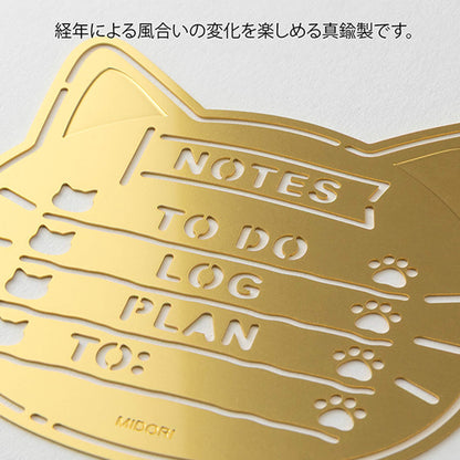 Midori Motif Template Brass - Cat - Template Rulers