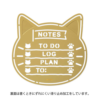 Midori Motif Template Brass - Cat - Template Rulers