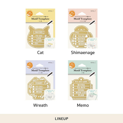 Midori Motif Template Brass - Memo - Template Rulers