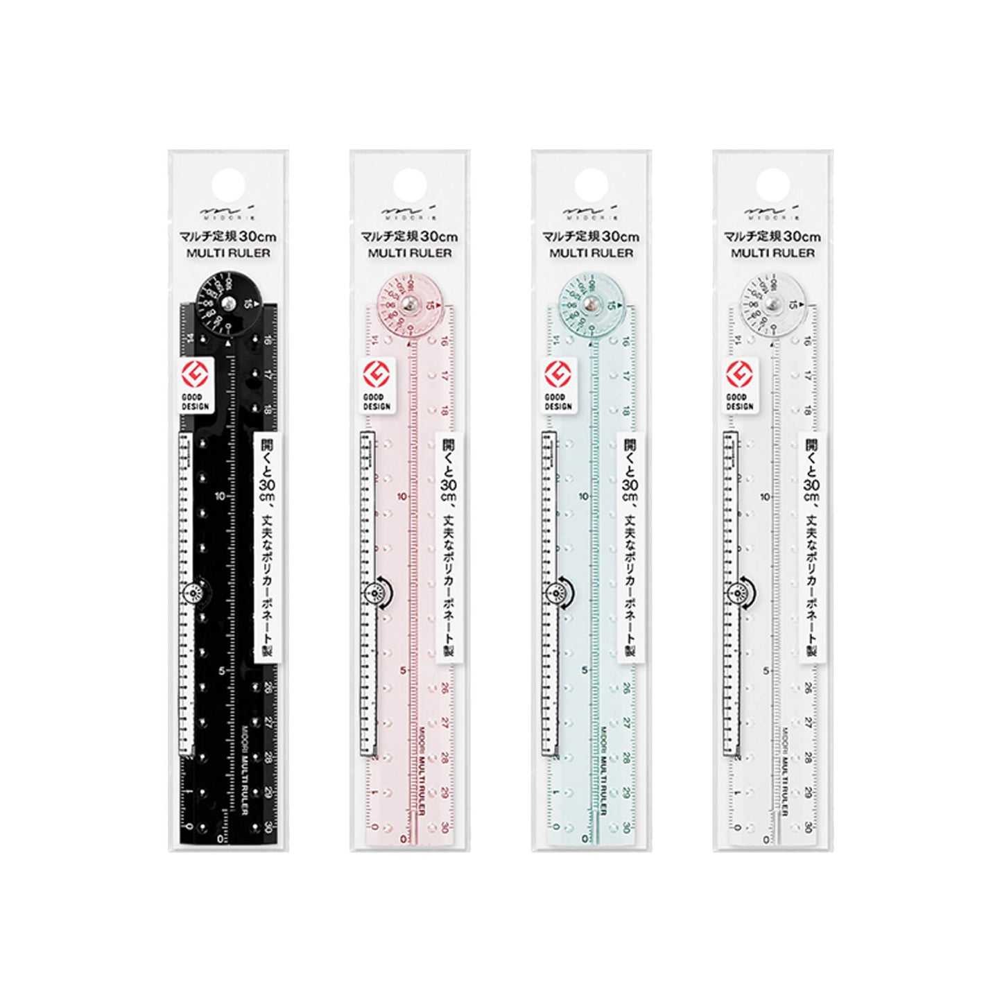 Midori Multi Ruler (2024 Renewal) - Black - Rulers