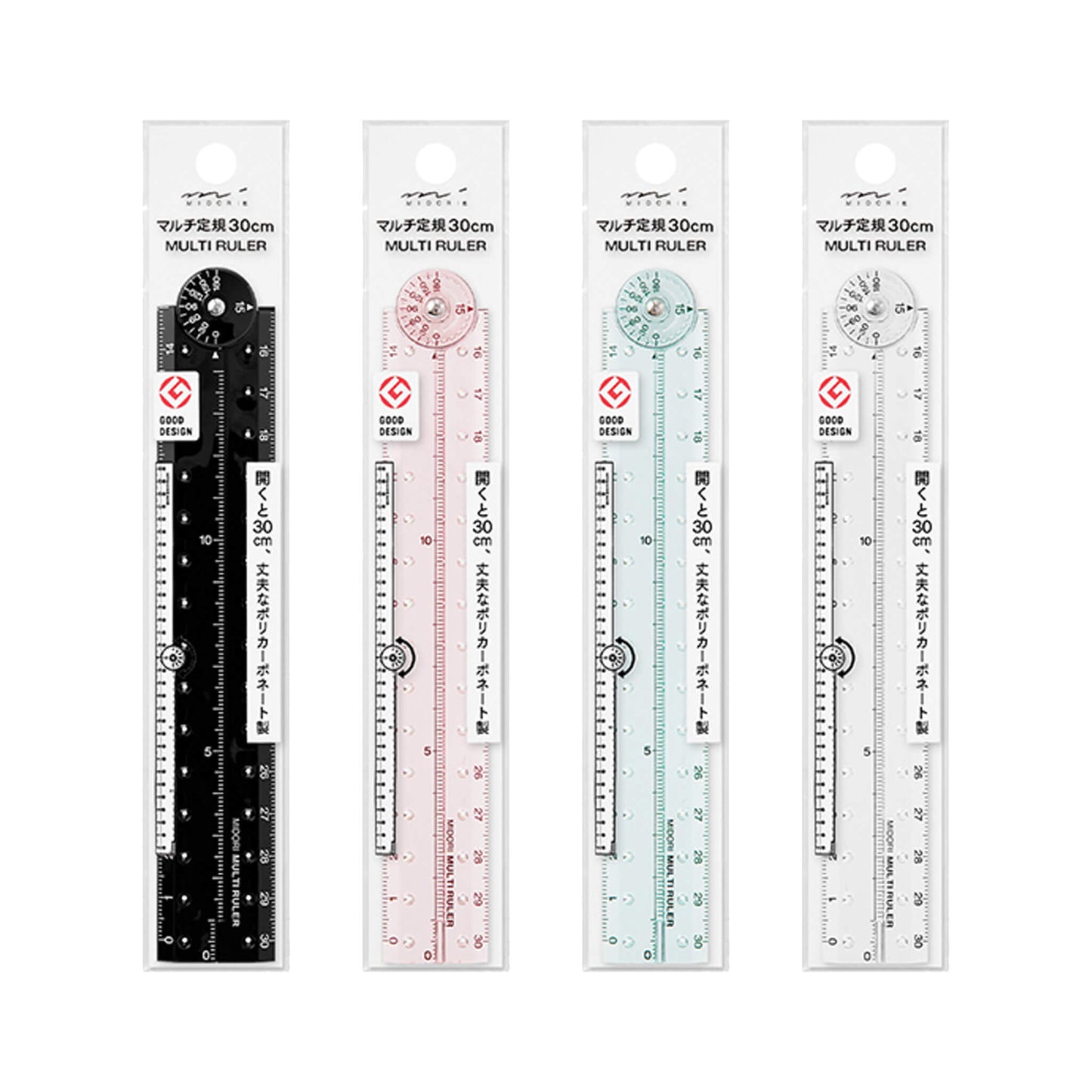 Midori Multi Ruler 30cm - Black - Rulers