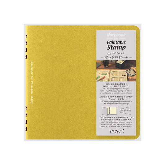 Midori Notebook for Paintable Stamp Yellow - Notebooks