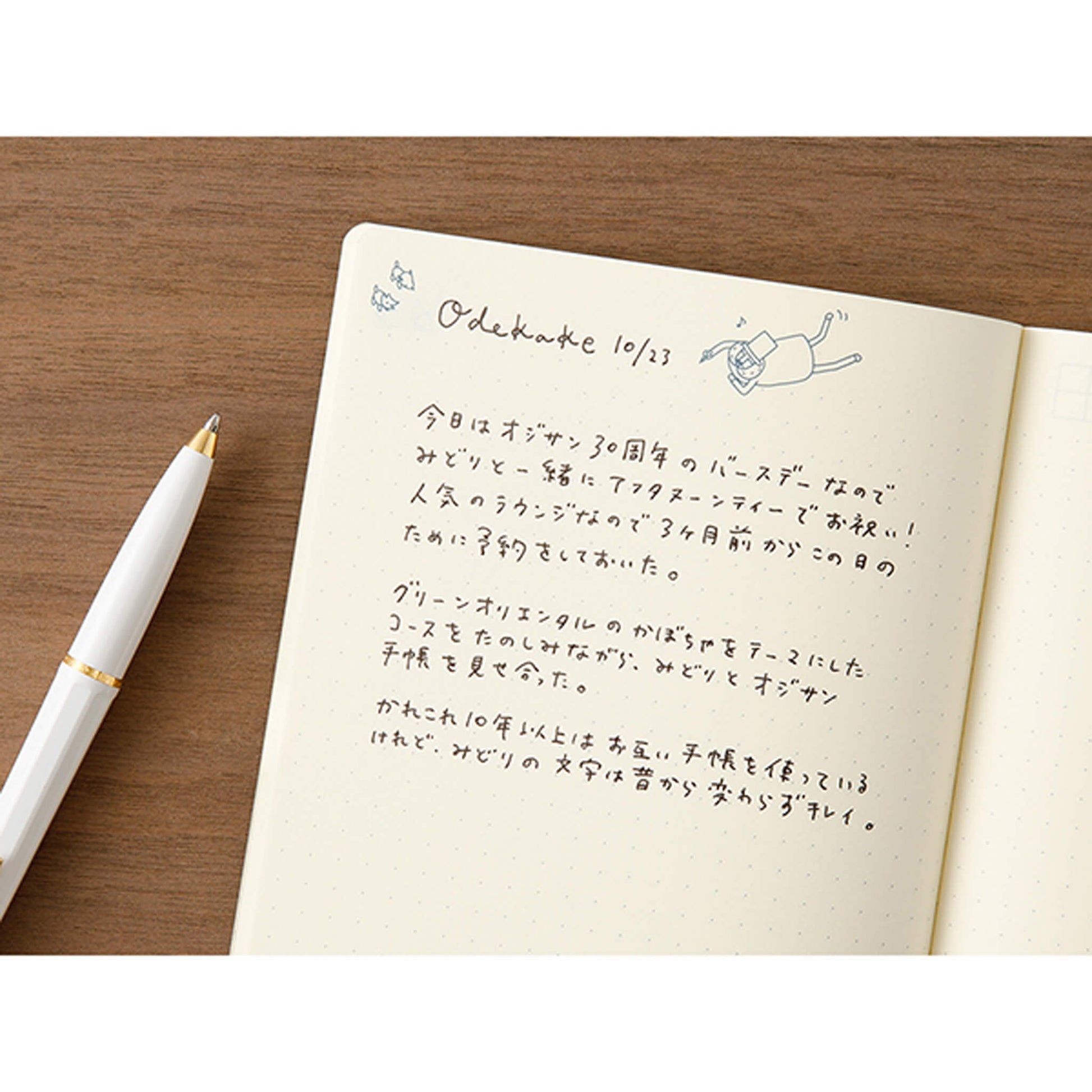 Midori Notebook Ojisan 30th Anniversary B6 Dotted Grid - Notebooks