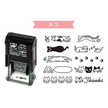 Midori Paintable Rotating Stamp - Cat - Rotary Stamps