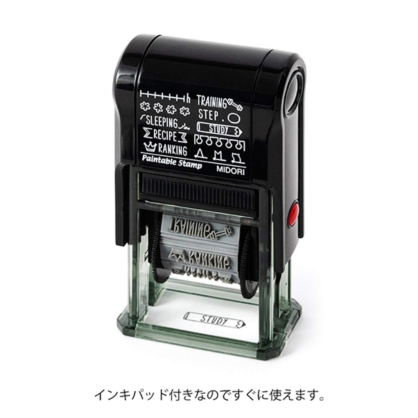 Midori Paintable Rotating Stamp - Daily Record - Rotary Stamps