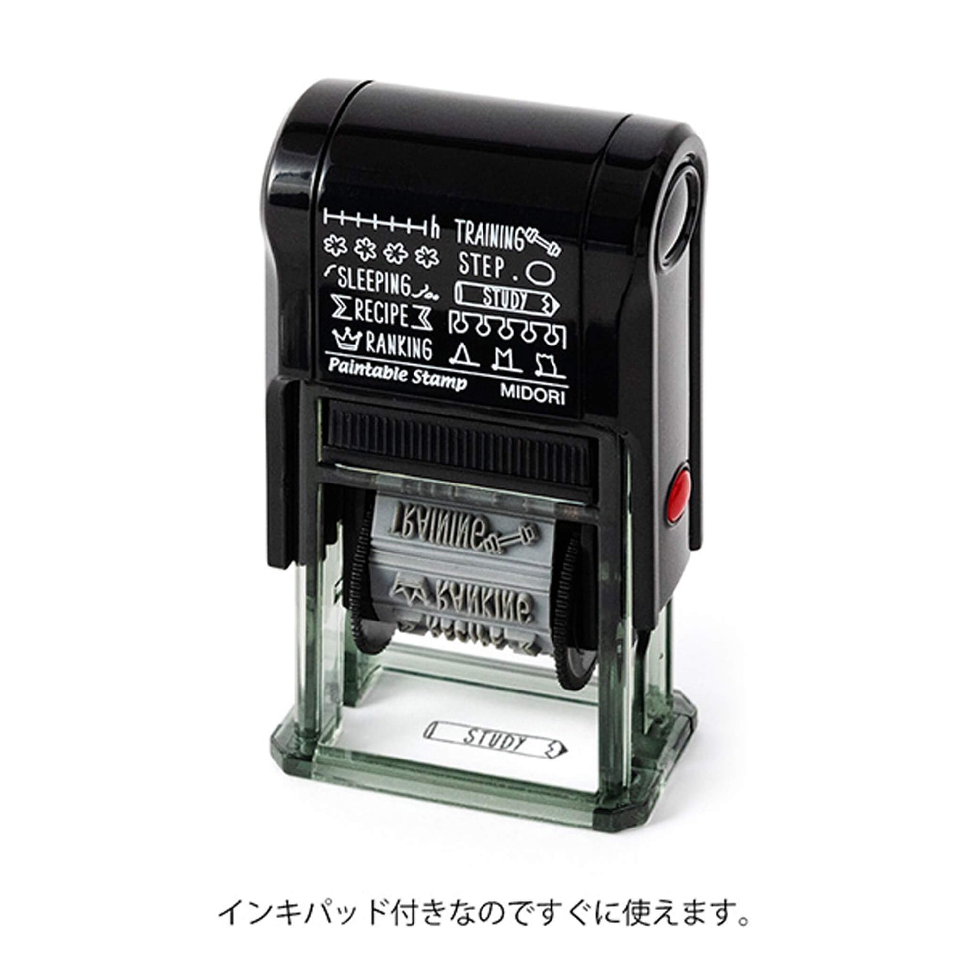 Midori Paintable Rotating Stamp - Daily Record - Rotary Stamps