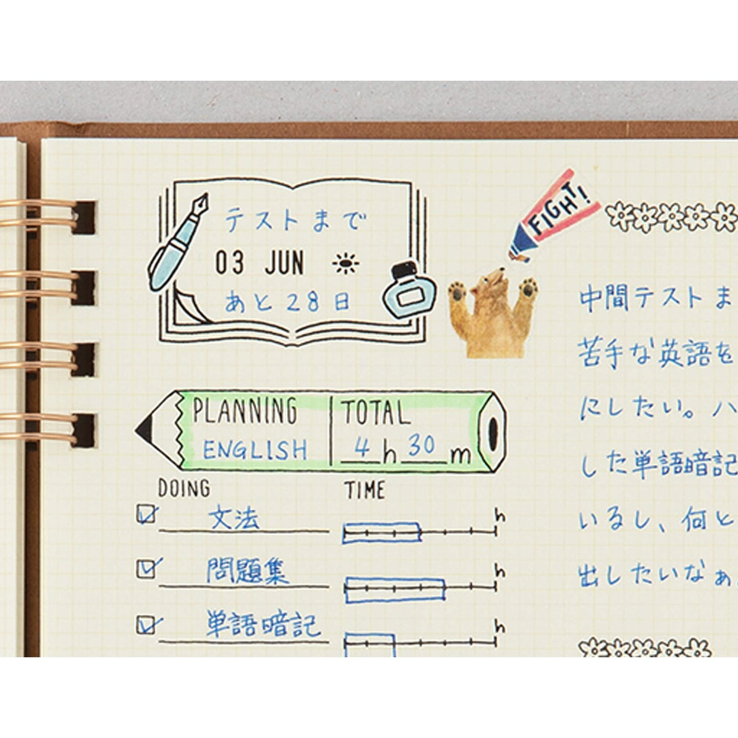 Midori Paintable Rotating Stamp Date - Stationery - Rotary Stamps
