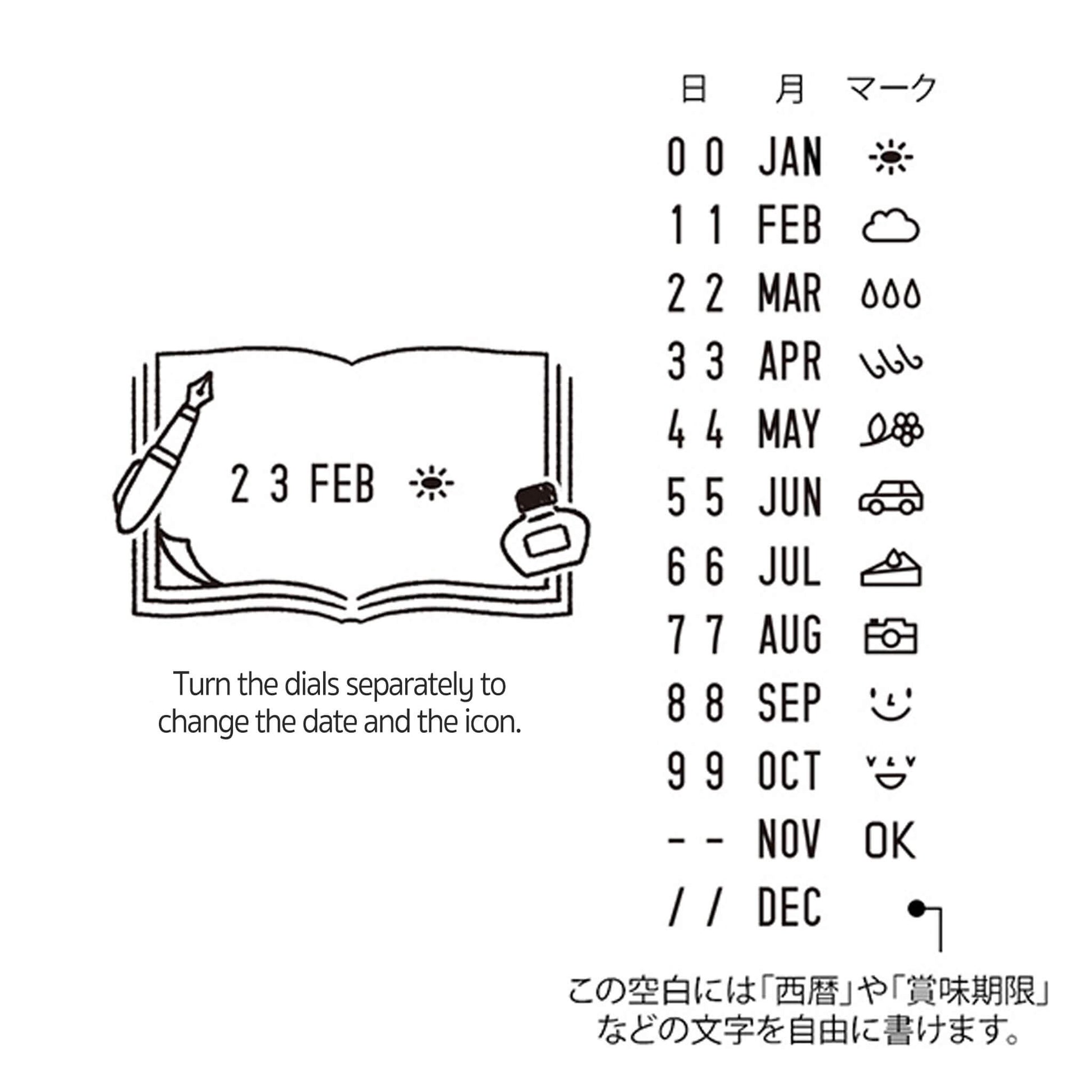 Midori Paintable Rotating Stamp Date - Stationery - Rotary Stamps