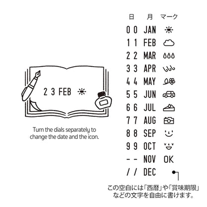 Midori Paintable Rotating Stamp Date - Stationery - Rotary Stamps