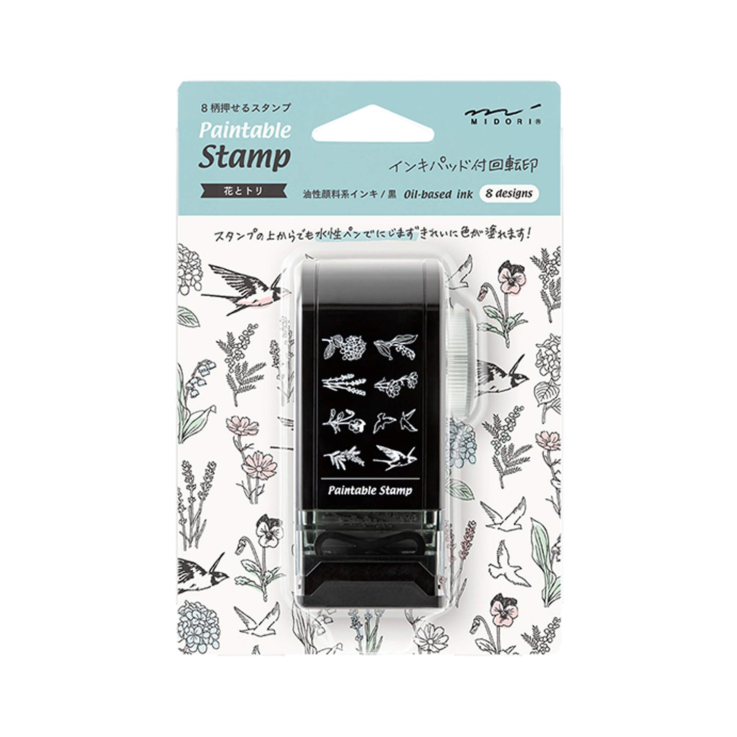 Midori Paintable Rotating Stamp Dial - Flower & Bird - Rotary Stamps