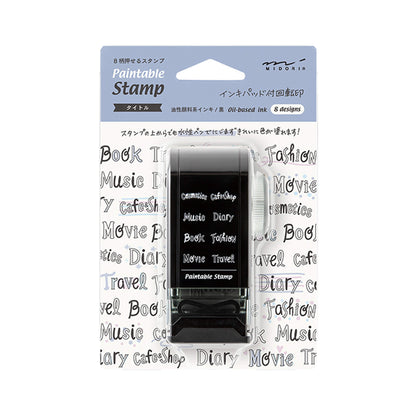 Midori Paintable Rotating Stamp Dial - Title - Rotary Stamps