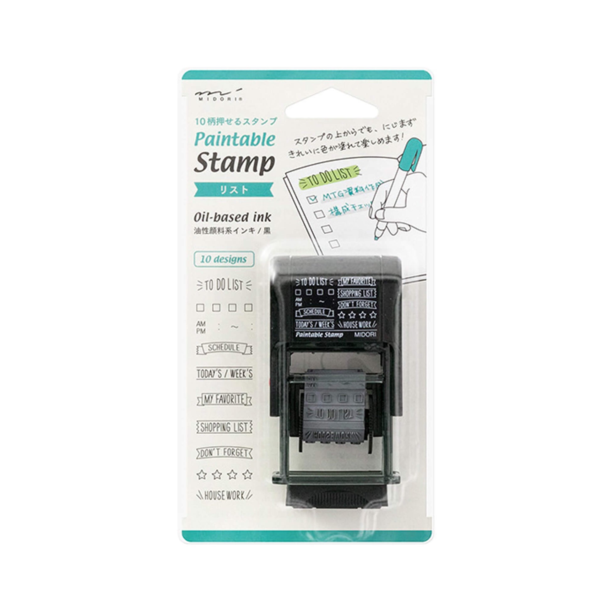 Midori Paintable Rotating Stamp - List - Rotary Stamps