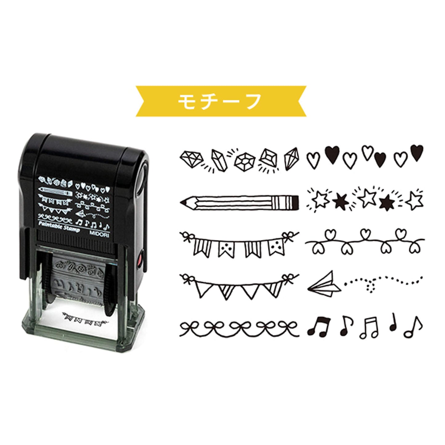 Midori Paintable Rotating Stamp - Motif - Rotary Stamps
