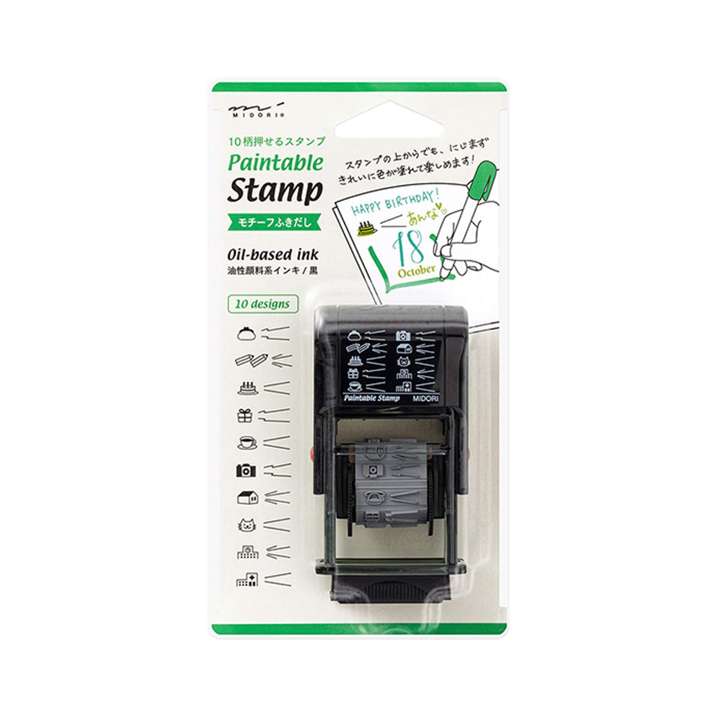 Midori Paintable Rotating Stamp - Motif Speech - Rotary Stamps