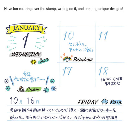 Midori Paintable Rotating Stamp - Weeks & Weather - Rotary Stamps