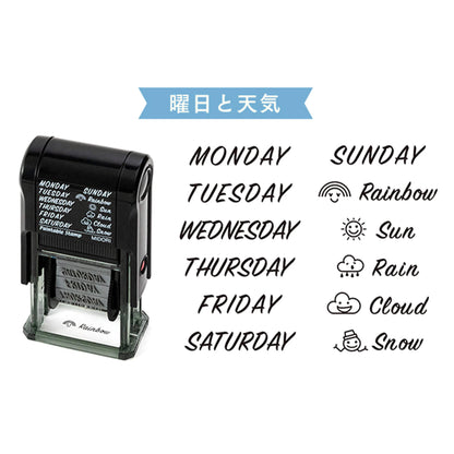 Midori Paintable Rotating Stamp - Weeks & Weather - Rotary Stamps