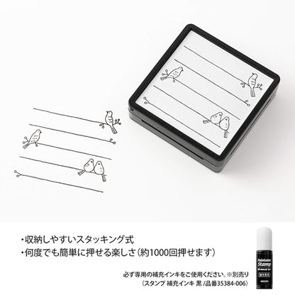 Midori Paintable Stamp Pre - inked - Bird - Pre - inked Stamps