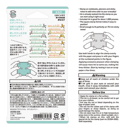 Midori Paintable Stamp Pre - inked - Bird - Pre - inked Stamps