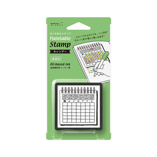 Midori Paintable Stamp Pre - inked - Calendar - Pre - inked Stamps