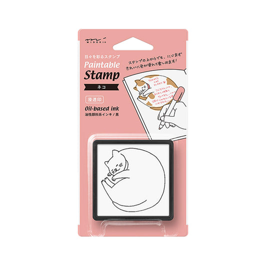 Midori Paintable Stamp Pre - inked - Cat - Pre - inked Stamps