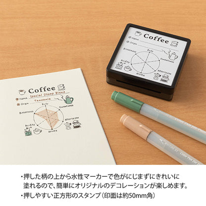 Midori Paintable Stamp Pre - inked - Coffee - Pre - inked Stamps