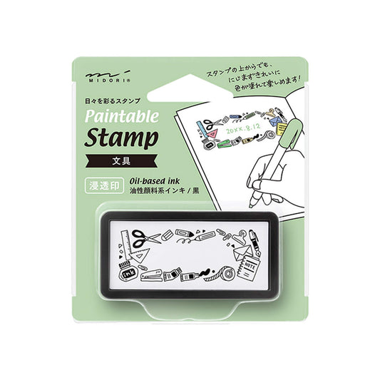 Midori Paintable Stamp Pre - inked Half Size - Stationery - Pre - inked Stamps