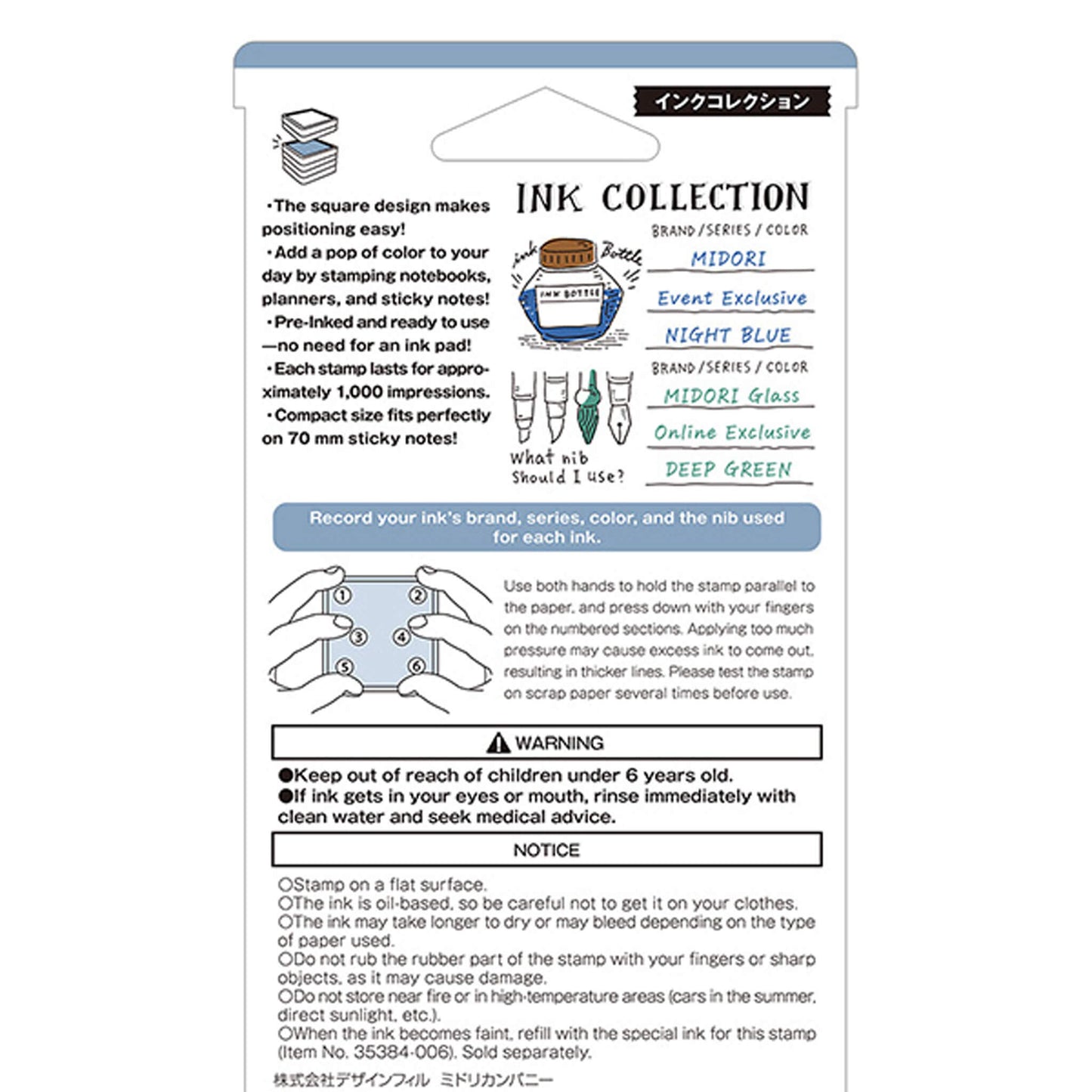 Midori Paintable Stamp Pre - inked - Ink Collection - Pre - inked Stamps