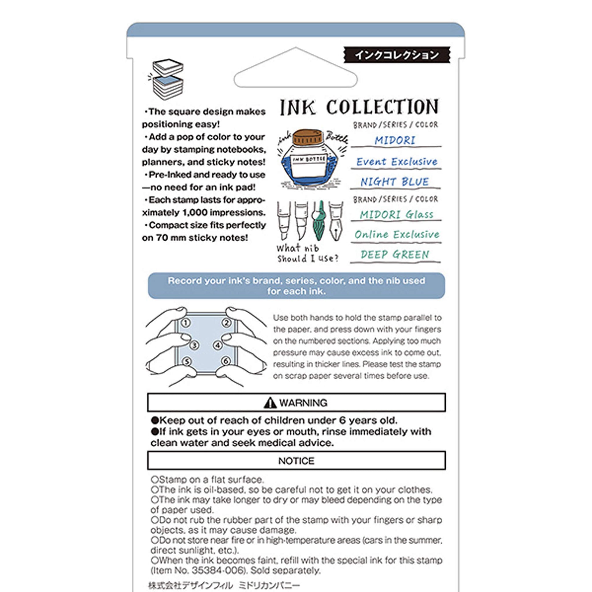 Midori Paintable Stamp Pre - inked - Ink Collection - Pre - inked Stamps