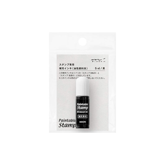 Midori Paintable Stamp Refill Ink Black - Stamp Ink Refills