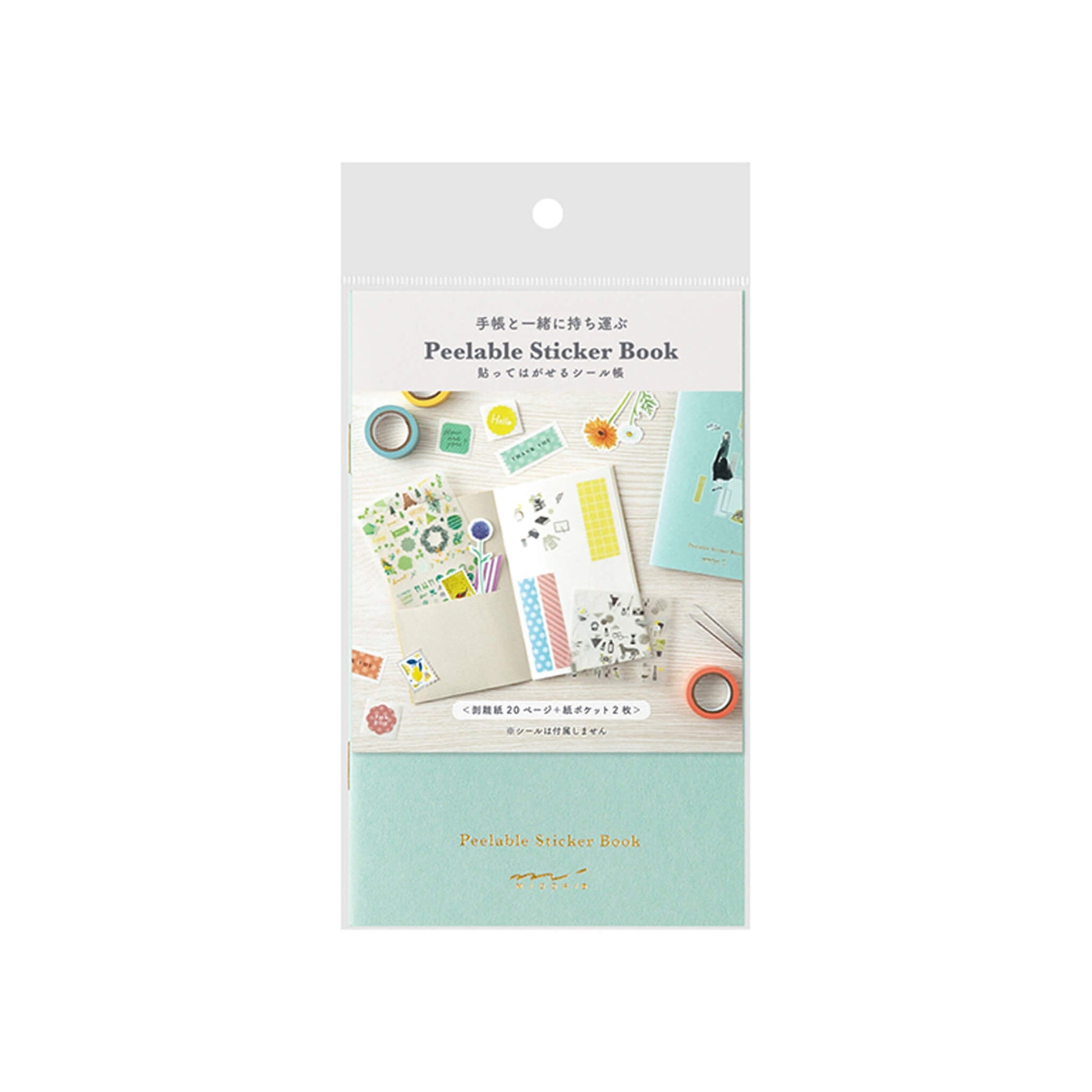 Midori Peelable Sticker Book - Light Blue - Resuable Sticker Books