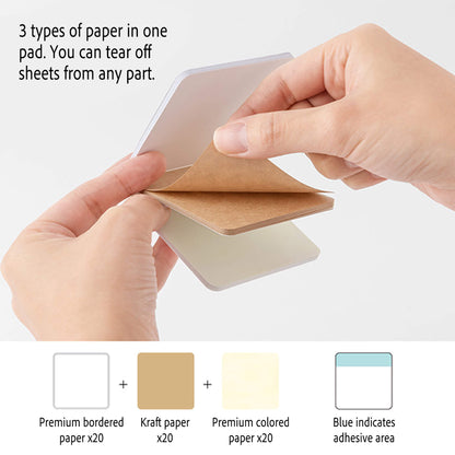 Midori Pickable Sticky Notes - Natural Color - Sticky Notes