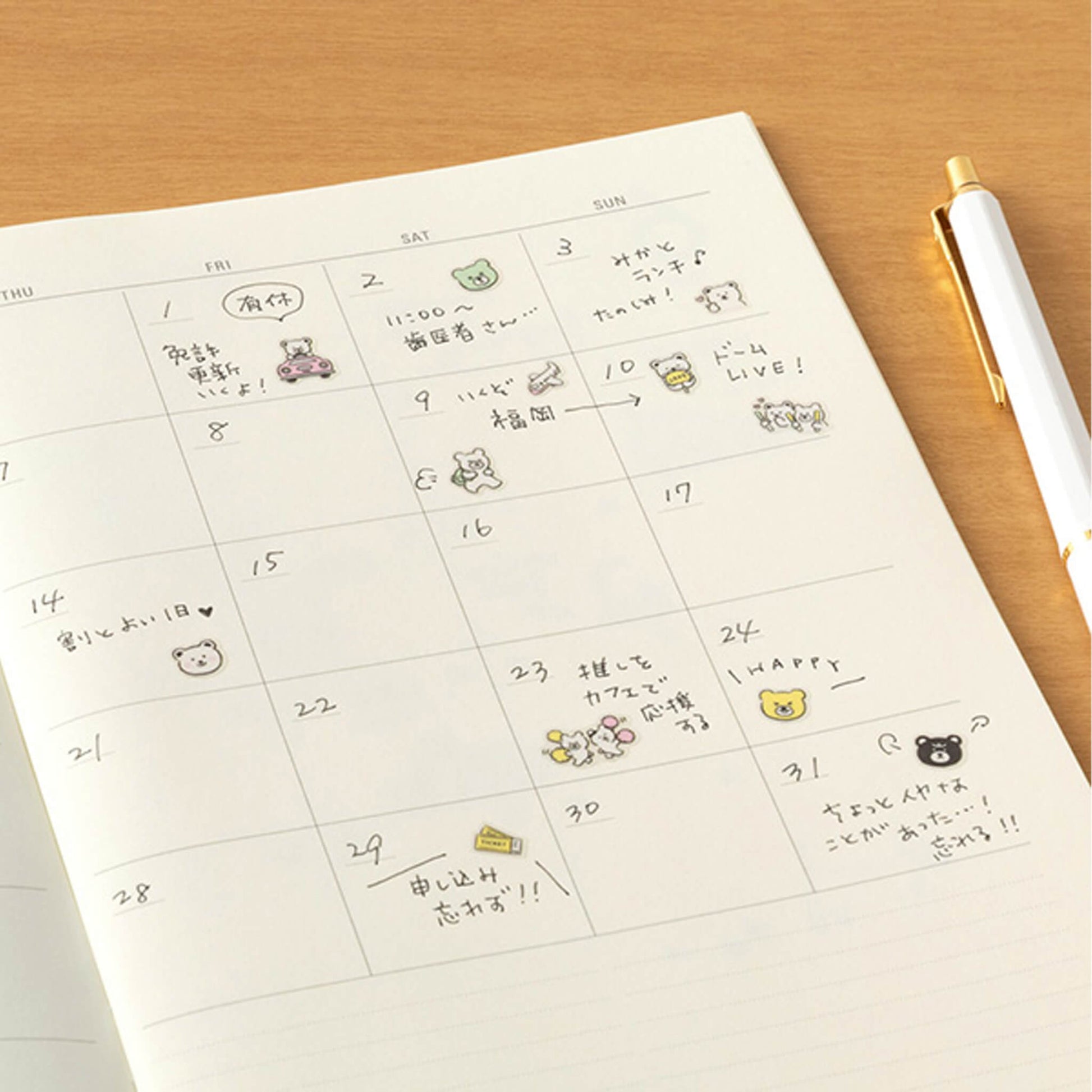 Midori Planner Sticker - Bear Icons - Sticker Sheets