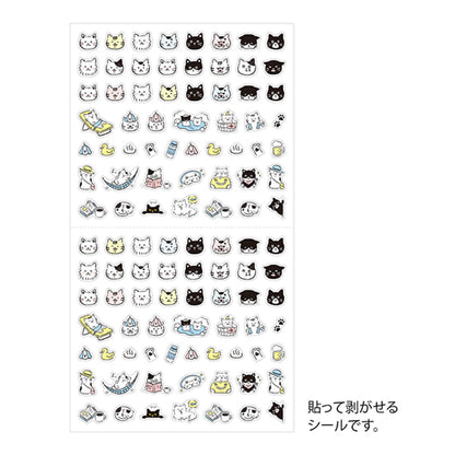 Midori Planner Sticker - Cat Icons - Sticker Sheets