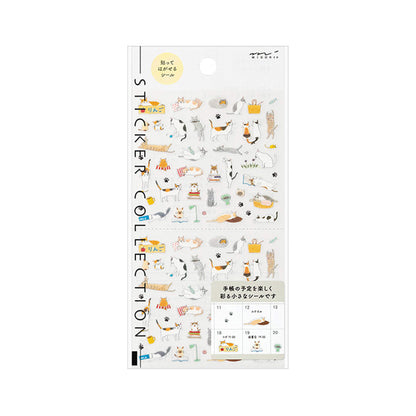 Midori Planner Sticker - Cat S - Sticker Sheets