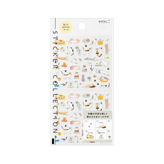 Midori Planner Sticker - Cat S - Sticker Sheets